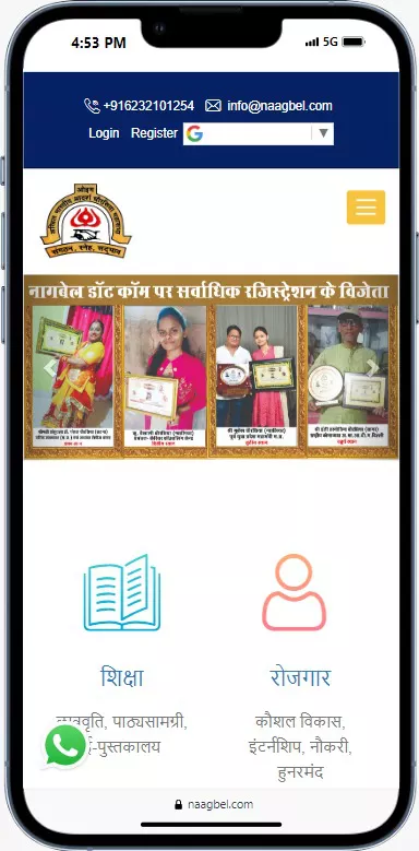 graphic design company in Gwalior for Schools: AI Search Visibility Checklist
